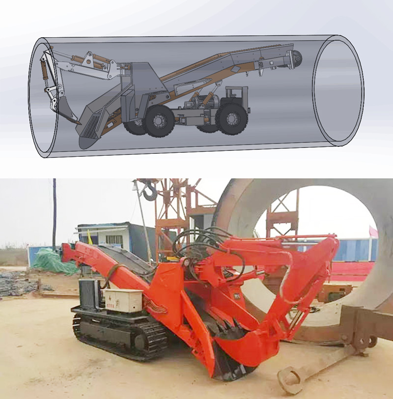 礦用小型掘進(jìn)機.jpg 礦用小型掘進(jìn)機.jpg